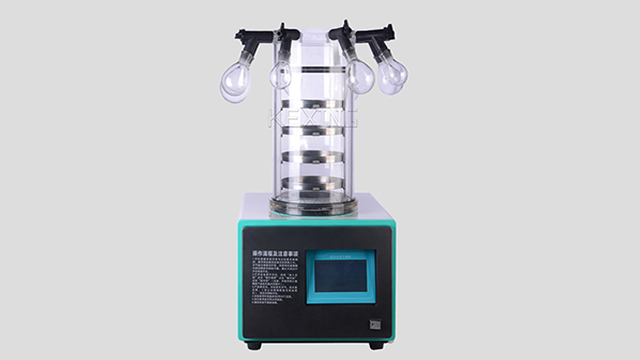 不清洗真空冷凍干燥機(jī)會(huì)有什么危害？