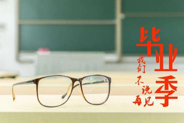 上?？婆d儀器